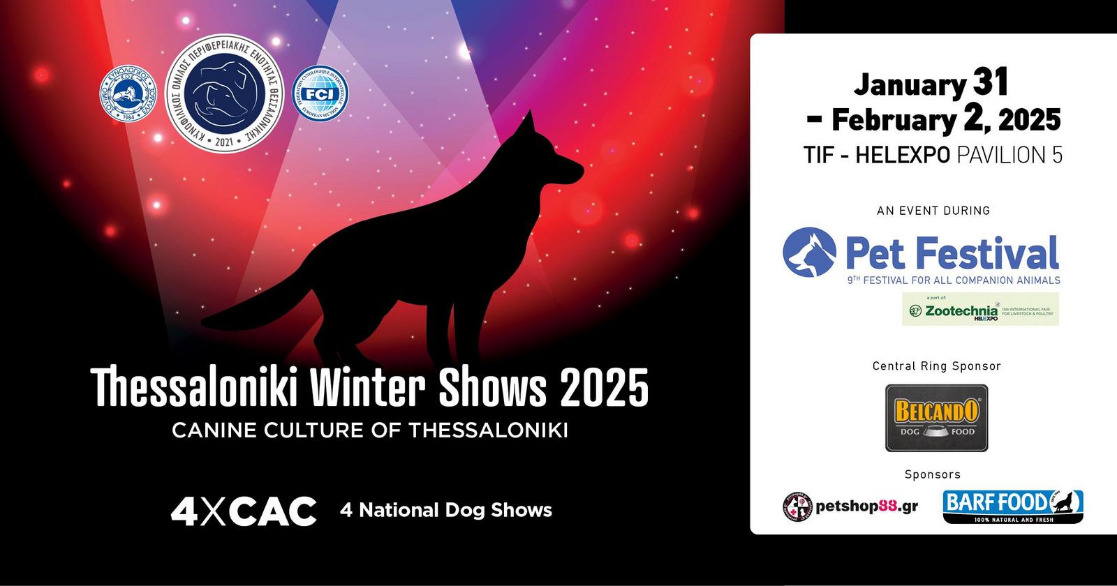 THESSALONIKI DOG SHOWS_ΕΝ